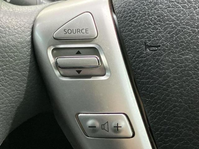 ノート X DIG-S Vセレクションプラスセーフティ2 保証書/社外 ナビ/衝突安全装置/全方位モニター/車線逸脱防止支援システム/ヘッドランプ LED/Bluetooth接続/ETC/EBD付ABS/横滑り防止装置/アイドリングストップ/ワンセグTV(30枚目)