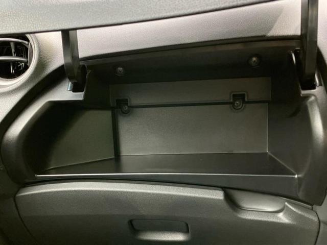 ノート X DIG-S Vセレクションプラスセーフティ2 保証書/社外 ナビ/衝突安全装置/全方位モニター/車線逸脱防止支援システム/ヘッドランプ LED/Bluetooth接続/ETC/EBD付ABS/横滑り防止装置/アイドリングストップ/ワンセグTV(35枚目)