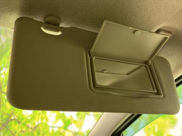 ノート X DIG-S Vセレクションプラスセーフティ2 保証書/社外 ナビ/衝突安全装置/全方位モニター/車線逸脱防止支援システム/ヘッドランプ LED/Bluetooth接続/ETC/EBD付ABS/横滑り防止装置/アイドリングストップ/ワンセグTV(37枚目)