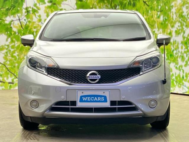 ノート X DIG-S Vセレクションプラスセーフティ2 保証書/社外 ナビ/衝突安全装置/全方位モニター/車線逸脱防止支援システム/ヘッドランプ LED/Bluetooth接続/ETC/EBD付ABS/横滑り防止装置/アイドリングストップ/ワンセグTV(42枚目)