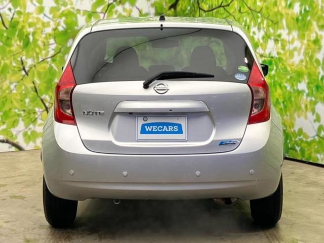 ノート X DIG-S Vセレクションプラスセーフティ2 保証書/社外 ナビ/衝突安全装置/全方位モニター/車線逸脱防止支援システム/ヘッドランプ LED/Bluetooth接続/ETC/EBD付ABS/横滑り防止装置/アイドリングストップ/ワンセグTV(43枚目)