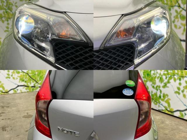 ノート X DIG-S Vセレクションプラスセーフティ2 保証書/社外 ナビ/衝突安全装置/全方位モニター/車線逸脱防止支援システム/ヘッドランプ LED/Bluetooth接続/ETC/EBD付ABS/横滑り防止装置/アイドリングストップ/ワンセグTV(50枚目)