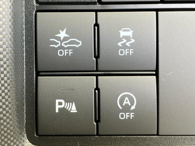 ライズ Z 保証書/純正 メモリーナビ/スマートアシスト(トヨタ・ダイハツ)/シートヒーター/パノラミックビューモニター/車線逸脱防止支援システム/ヘッドランプ LED/ETC/EBD付ABS 全周囲カメラ(25枚目)