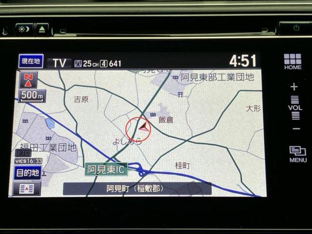 シャトル ハイブリッドZ 保証書/純正 SDナビ/衝突安全装置/シートヒーター/シート ハーフレザー/ヘッドランプ LED/Bluetooth接続/ETC/EBD付ABS/横滑り防止装置/アイドリングストップ/ワンセグTV(9枚目)