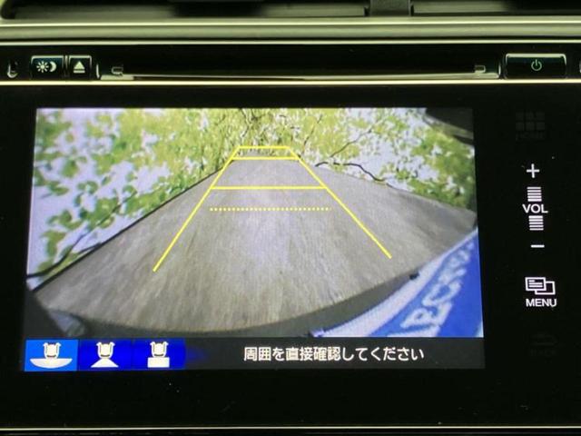 シャトル ハイブリッドZ 保証書/純正 SDナビ/衝突安全装置/シートヒーター/シート ハーフレザー/ヘッドランプ LED/Bluetooth接続/ETC/EBD付ABS/横滑り防止装置/アイドリングストップ/ワンセグTV(12枚目)