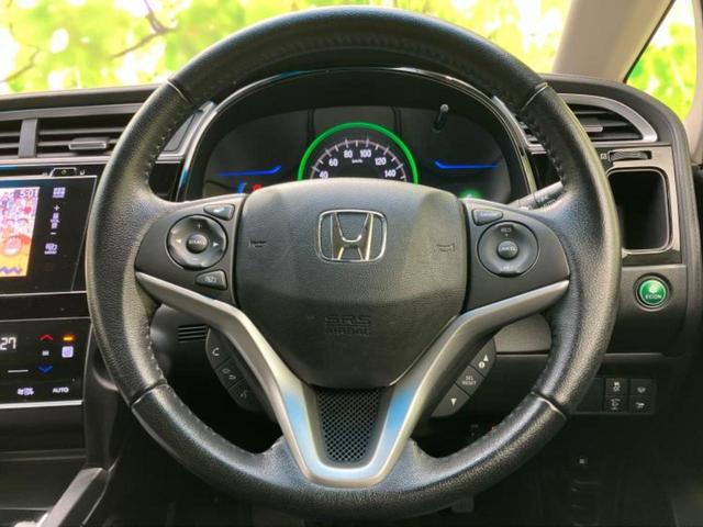 シャトル ハイブリッドZ 保証書/純正 SDナビ/衝突安全装置/シートヒーター/シート ハーフレザー/ヘッドランプ LED/Bluetooth接続/ETC/EBD付ABS/横滑り防止装置/アイドリングストップ/ワンセグTV(14枚目)