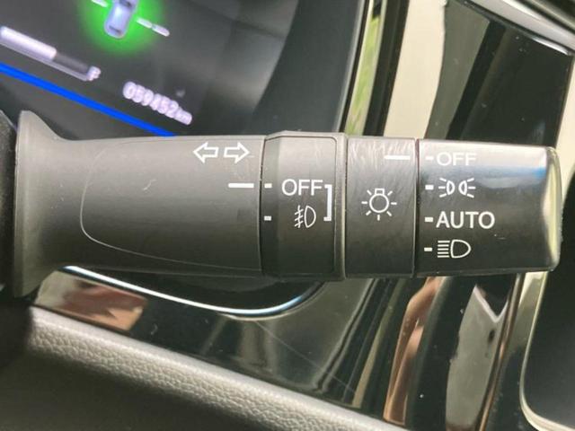 シャトル ハイブリッドZ 保証書/純正 SDナビ/衝突安全装置/シートヒーター/シート ハーフレザー/ヘッドランプ LED/Bluetooth接続/ETC/EBD付ABS/横滑り防止装置/アイドリングストップ/ワンセグTV(15枚目)