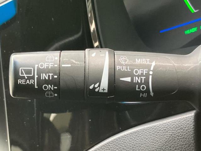 シャトル ハイブリッドZ 保証書/純正 SDナビ/衝突安全装置/シートヒーター/シート ハーフレザー/ヘッドランプ LED/Bluetooth接続/ETC/EBD付ABS/横滑り防止装置/アイドリングストップ/ワンセグTV(16枚目)