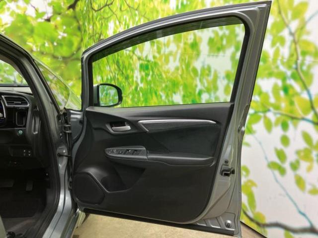 シャトル ハイブリッドZ 保証書/純正 SDナビ/衝突安全装置/シートヒーター/シート ハーフレザー/ヘッドランプ LED/Bluetooth接続/ETC/EBD付ABS/横滑り防止装置/アイドリングストップ/ワンセグTV(20枚目)