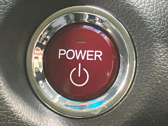 シャトル ハイブリッドZ 保証書/純正 SDナビ/衝突安全装置/シートヒーター/シート ハーフレザー/ヘッドランプ LED/Bluetooth接続/ETC/EBD付ABS/横滑り防止装置/アイドリングストップ/ワンセグTV(24枚目)