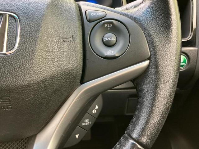 シャトル ハイブリッドZ 保証書/純正 SDナビ/衝突安全装置/シートヒーター/シート ハーフレザー/ヘッドランプ LED/Bluetooth接続/ETC/EBD付ABS/横滑り防止装置/アイドリングストップ/ワンセグTV(27枚目)