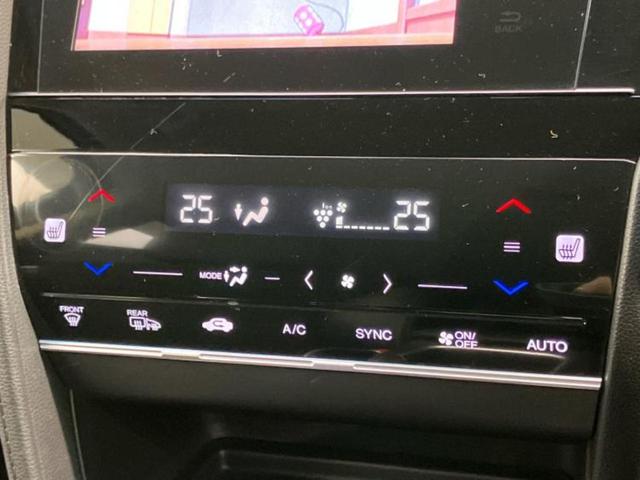 シャトル ハイブリッドZ 保証書/純正 SDナビ/衝突安全装置/シートヒーター/シート ハーフレザー/ヘッドランプ LED/Bluetooth接続/ETC/EBD付ABS/横滑り防止装置/アイドリングストップ/ワンセグTV(29枚目)