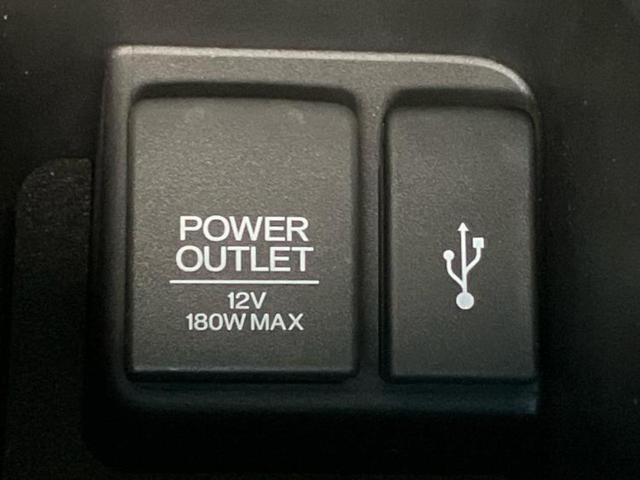 シャトル ハイブリッドZ 保証書/純正 SDナビ/衝突安全装置/シートヒーター/シート ハーフレザー/ヘッドランプ LED/Bluetooth接続/ETC/EBD付ABS/横滑り防止装置/アイドリングストップ/ワンセグTV(37枚目)