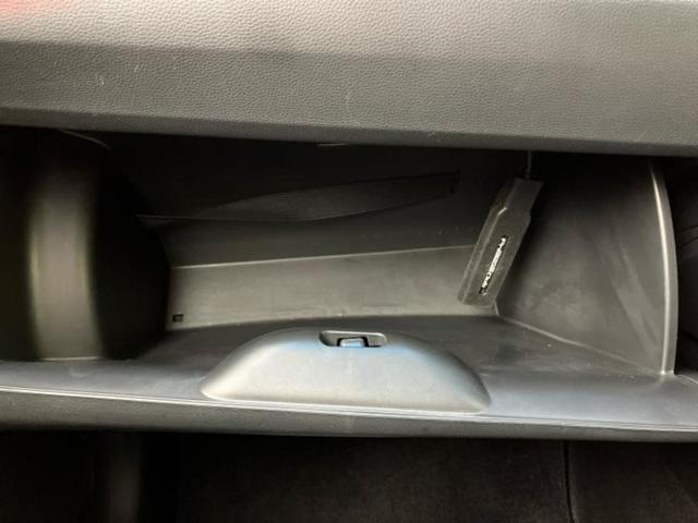 シャトル ハイブリッドZ 保証書/純正 SDナビ/衝突安全装置/シートヒーター/シート ハーフレザー/ヘッドランプ LED/Bluetooth接続/ETC/EBD付ABS/横滑り防止装置/アイドリングストップ/ワンセグTV(40枚目)