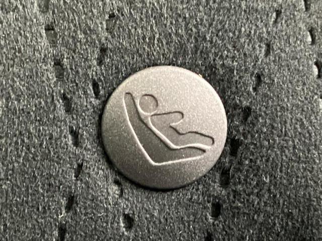 シャトル ハイブリッドZ 保証書/純正 SDナビ/衝突安全装置/シートヒーター/シート ハーフレザー/ヘッドランプ LED/Bluetooth接続/ETC/EBD付ABS/横滑り防止装置/アイドリングストップ/ワンセグTV(41枚目)