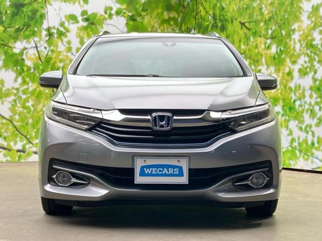 シャトル ハイブリッドZ 保証書/純正 SDナビ/衝突安全装置/シートヒーター/シート ハーフレザー/ヘッドランプ LED/Bluetooth接続/ETC/EBD付ABS/横滑り防止装置/アイドリングストップ/ワンセグTV(43枚目)