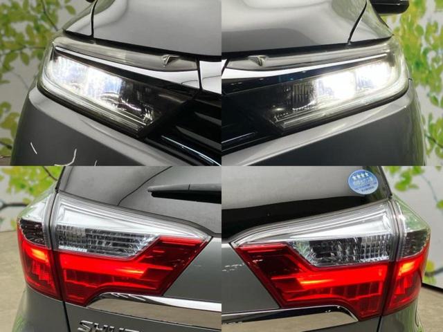 シャトル ハイブリッドZ 保証書/純正 SDナビ/衝突安全装置/シートヒーター/シート ハーフレザー/ヘッドランプ LED/Bluetooth接続/ETC/EBD付ABS/横滑り防止装置/アイドリングストップ/ワンセグTV(51枚目)