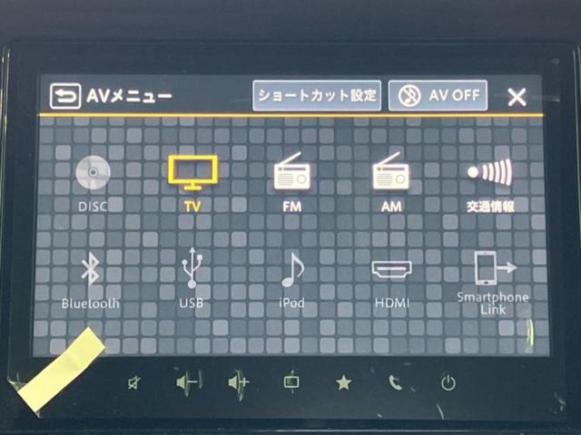 スペーシアギア ハイブリッドＸＺ　保証書／純正　９インチ　メモリーナビ／両側電動スライドドア／シートヒーター／全方位モニター／車線逸脱防止支援システム／ヘッドランプ　ＬＥＤ／Ｂｌｕｅｔｏｏｔｈ接続／ＥＢＤ付ＡＢＳ／横滑り防止装置（10枚目）