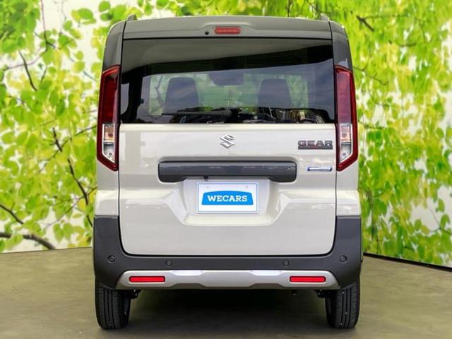 スペーシアギア ハイブリッドＸＺ　保証書／純正　９インチ　メモリーナビ／両側電動スライドドア／シートヒーター／全方位モニター／車線逸脱防止支援システム／ヘッドランプ　ＬＥＤ／Ｂｌｕｅｔｏｏｔｈ接続／ＥＢＤ付ＡＢＳ／横滑り防止装置（46枚目）