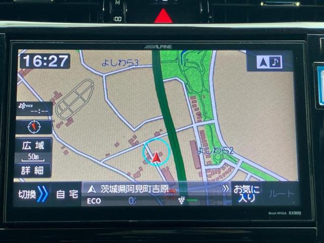 ハリアー プレミアム 純正エアロ/保証書/社外 9インチ SDナビ/車線逸脱防止支援システム/シート フルレザー/電動バックドア/ドライブレコーダー 社外/ヘッドランプ LED/Bluetooth接続/ETC 革シート(9枚目)