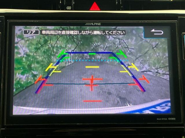 ハリアー プレミアム 純正エアロ/保証書/社外 9インチ SDナビ/車線逸脱防止支援システム/シート フルレザー/電動バックドア/ドライブレコーダー 社外/ヘッドランプ LED/Bluetooth接続/ETC 革シート(12枚目)