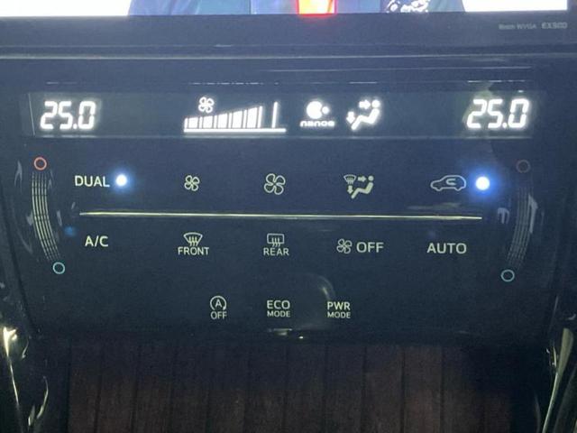 ハリアー プレミアム 純正エアロ/保証書/社外 9インチ SDナビ/車線逸脱防止支援システム/シート フルレザー/電動バックドア/ドライブレコーダー 社外/ヘッドランプ LED/Bluetooth接続/ETC 革シート(29枚目)