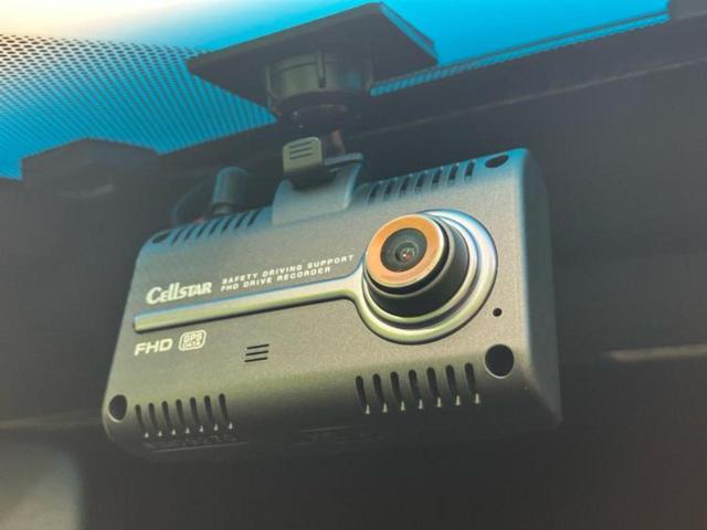 ハリアー プレミアム 純正エアロ/保証書/社外 9インチ SDナビ/車線逸脱防止支援システム/シート フルレザー/電動バックドア/ドライブレコーダー 社外/ヘッドランプ LED/Bluetooth接続/ETC 革シート(33枚目)