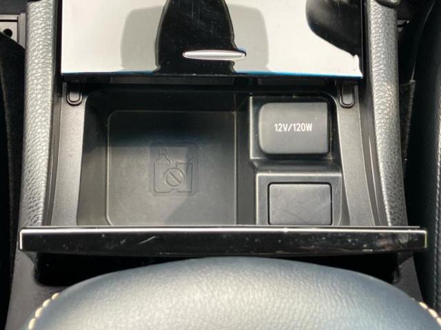 ハリアー プレミアム 純正エアロ/保証書/社外 9インチ SDナビ/車線逸脱防止支援システム/シート フルレザー/電動バックドア/ドライブレコーダー 社外/ヘッドランプ LED/Bluetooth接続/ETC 革シート(36枚目)