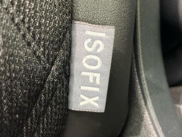 ハリアー プレミアム 純正エアロ/保証書/社外 9インチ SDナビ/車線逸脱防止支援システム/シート フルレザー/電動バックドア/ドライブレコーダー 社外/ヘッドランプ LED/Bluetooth接続/ETC 革シート(39枚目)