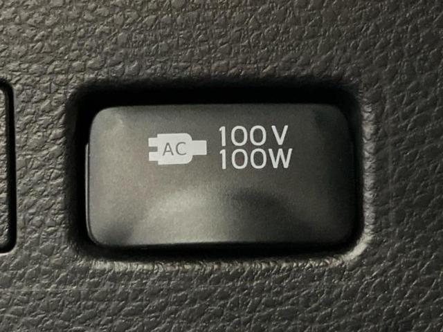 ハリアー プレミアム 純正エアロ/保証書/社外 9インチ SDナビ/車線逸脱防止支援システム/シート フルレザー/電動バックドア/ドライブレコーダー 社外/ヘッドランプ LED/Bluetooth接続/ETC 革シート(41枚目)