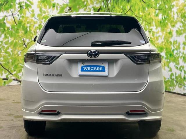 ハリアー プレミアム 純正エアロ/保証書/社外 9インチ SDナビ/車線逸脱防止支援システム/シート フルレザー/電動バックドア/ドライブレコーダー 社外/ヘッドランプ LED/Bluetooth接続/ETC 革シート(45枚目)