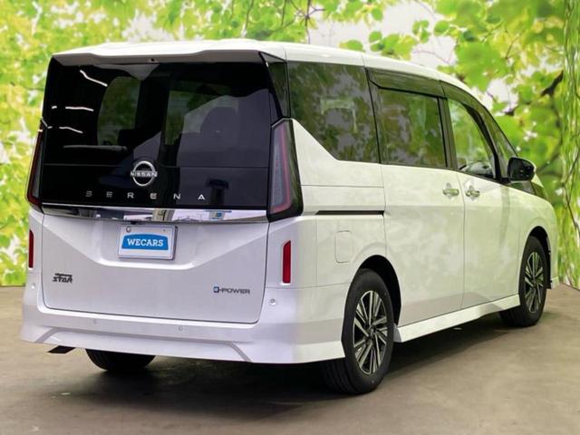 セレナ eパワーハイウェイスターV 保証書/純正 12.3インチ メモリーナビ/インテリジェントルームミラー/エマージェンシーブレーキ/両側電動スライドドア/アラウンドビューモニター/車線逸脱防止支援システム/プロパイロット 禁煙車(3枚目)