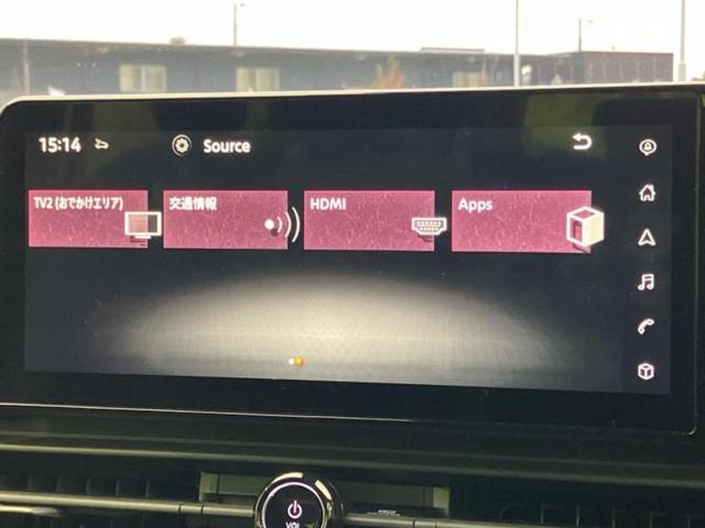 セレナ eパワーハイウェイスターV 保証書/純正 12.3インチ メモリーナビ/インテリジェントルームミラー/エマージェンシーブレーキ/両側電動スライドドア/アラウンドビューモニター/車線逸脱防止支援システム/プロパイロット 禁煙車(11枚目)