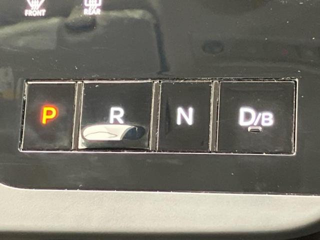 セレナ eパワーハイウェイスターV 保証書/純正 12.3インチ メモリーナビ/インテリジェントルームミラー/エマージェンシーブレーキ/両側電動スライドドア/アラウンドビューモニター/車線逸脱防止支援システム/プロパイロット 禁煙車(18枚目)