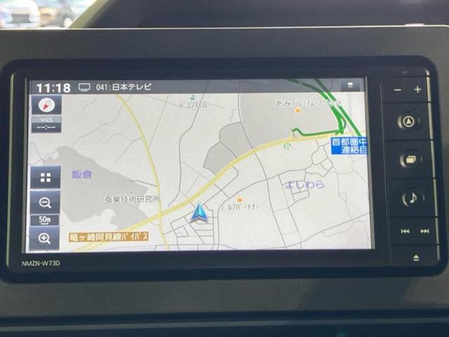 今の愛車いくらで売れるの？他社で査定して思ったより安くてショック・・・そんなお客様！是非一度ＷＥＣＡＲＳの下取価格をご覧ください！お客様ができるだけお得にお乗り換えできるよう精一杯頑張ります！