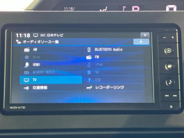 ＷＥＣＡＲＳの店舗にはキッズコーナーがございます！お子様連れのお客様もごゆっくり車選びをお楽しみいただける空間です！