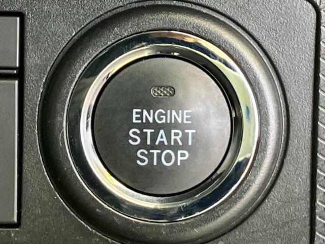 お車に合わせて無料保証以外にも、保証範囲、期間、距離を拡充させた有料保証もご用意しております！中古車の購入が初めてで不安・・・というお客様もご安心ください！