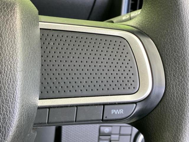 お車に合わせて無料保証以外にも、保証範囲、期間、距離を拡充させた有料保証もご用意しております！中古車の購入が初めてで不安・・・というお客様もご安心ください！