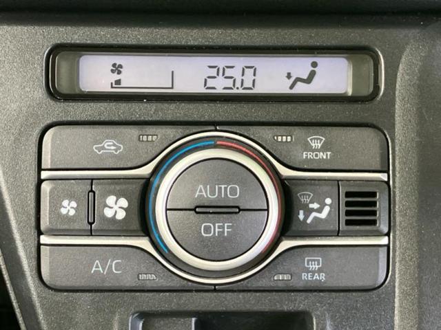 ＷＥＣＡＲＳ（ウィーカーズ）は全国２５０店舗展開！作業の都合上、車両をご覧頂けない場合がございます。来店前にお問合せ下さい