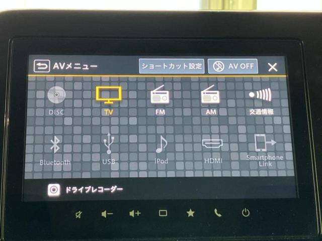 スペーシアカスタム ハイブリッドXSターボ 新品タイヤ/保証書/純正 9インチ SDナビ/両側電動スライドドア/シートヒーター/全方位モニター用カメラ/車線逸脱防止支援システム/シート ハーフレザー/ドライブレコーダー 純正 全周囲カメラ(10枚目)