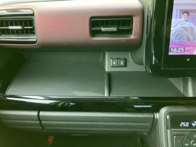 スペーシアカスタム ハイブリッドXSターボ 新品タイヤ/保証書/純正 9インチ SDナビ/両側電動スライドドア/シートヒーター/全方位モニター用カメラ/車線逸脱防止支援システム/シート ハーフレザー/ドライブレコーダー 純正 全周囲カメラ(40枚目)