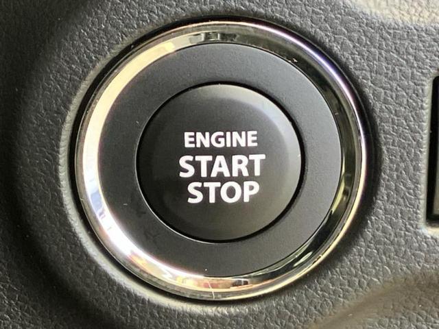 スペーシア ハイブリッドG 車線逸脱防止支援システム/ヘッドランプ LED/EBD付ABS/横滑り防止装置/禁煙車/エアバッグ 運転席/エアバッグ 助手席/衝突安全ボディ/パワーウインドウ/エンジンスタートボタン/キーレス(14枚目)