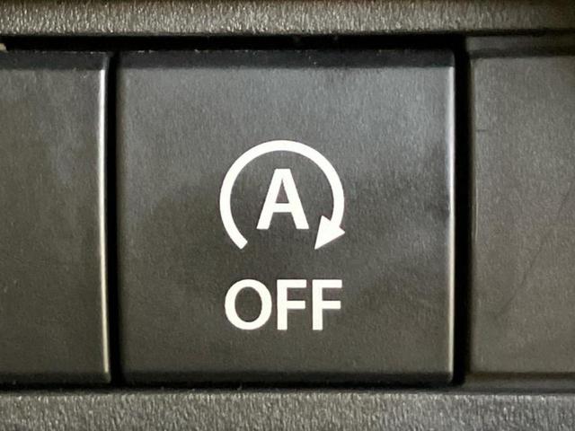 スペーシア ハイブリッドG 車線逸脱防止支援システム/ヘッドランプ LED/EBD付ABS/横滑り防止装置/禁煙車/エアバッグ 運転席/エアバッグ 助手席/衝突安全ボディ/パワーウインドウ/エンジンスタートボタン/キーレス(16枚目)