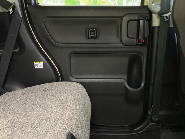 スペーシア ハイブリッドG 車線逸脱防止支援システム/ヘッドランプ LED/EBD付ABS/横滑り防止装置/禁煙車/エアバッグ 運転席/エアバッグ 助手席/衝突安全ボディ/パワーウインドウ/エンジンスタートボタン/キーレス(23枚目)