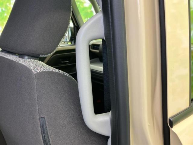 スペーシア ハイブリッドG 車線逸脱防止支援システム/ヘッドランプ LED/EBD付ABS/横滑り防止装置/禁煙車/エアバッグ 運転席/エアバッグ 助手席/衝突安全ボディ/パワーウインドウ/エンジンスタートボタン/キーレス(33枚目)