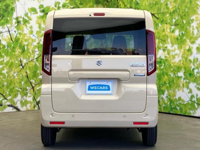 スペーシア ハイブリッドG 車線逸脱防止支援システム/ヘッドランプ LED/EBD付ABS/横滑り防止装置/禁煙車/エアバッグ 運転席/エアバッグ 助手席/衝突安全ボディ/パワーウインドウ/エンジンスタートボタン/キーレス(43枚目)