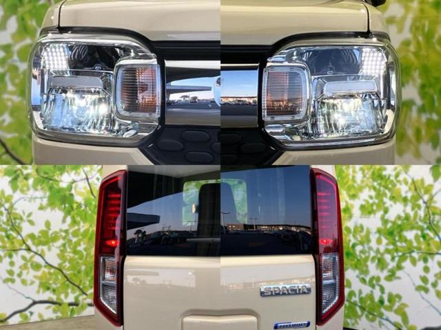 スペーシア ハイブリッドG 車線逸脱防止支援システム/ヘッドランプ LED/EBD付ABS/横滑り防止装置/禁煙車/エアバッグ 運転席/エアバッグ 助手席/衝突安全ボディ/パワーウインドウ/エンジンスタートボタン/キーレス(50枚目)