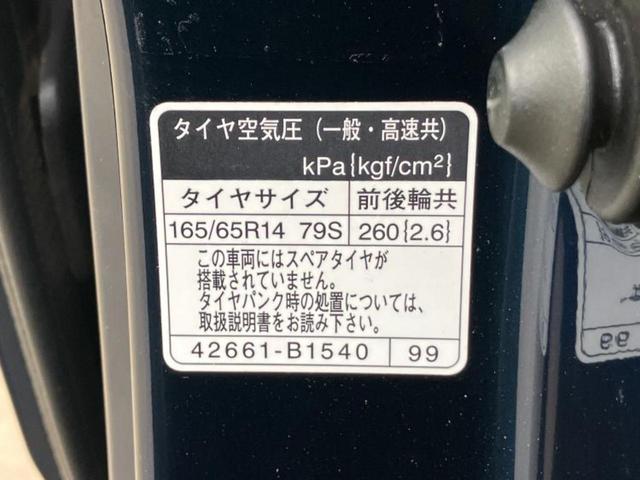 タンク カスタムG 新品タイヤ/保証書/純正 SDナビ/両側電動スライドドア/シートヒーター 前席/ヘッドランプ HID/Bluetooth接続/ETC/EBD付ABS/横滑り防止装置/アイドリングストップ バックカメラ(51枚目)