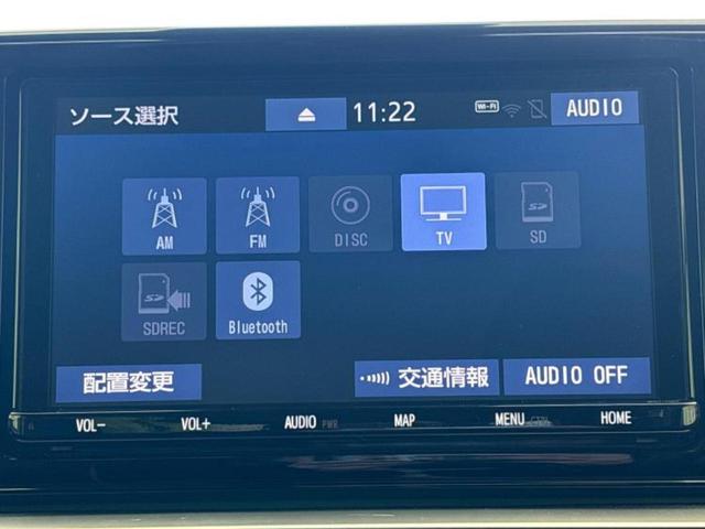 ライズ ハイブリッドZ 保証書/純正 9インチ メモリーナビ/スマートアシスト(トヨタ・ダイハツ)/シートヒーター/パノラミックビューモニター/車線逸脱防止支援システム/ヘッドランプ LED/Bluetooth接続(10枚目)