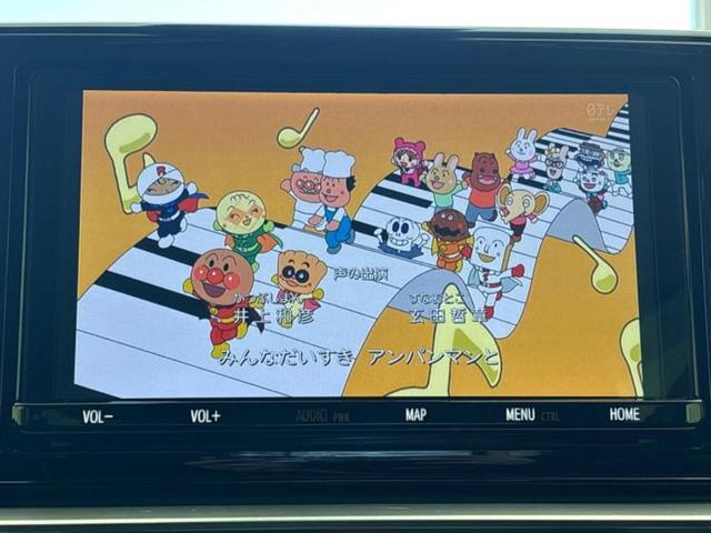 ライズ ハイブリッドZ 保証書/純正 9インチ メモリーナビ/スマートアシスト(トヨタ・ダイハツ)/シートヒーター/パノラミックビューモニター/車線逸脱防止支援システム/ヘッドランプ LED/Bluetooth接続(11枚目)